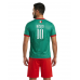 Mexiko Trikot