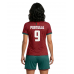Portugal Trikot