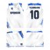 Basketball-Set F28 white