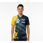 Trainingsshirt V-Ausschnitt Trainingsshirt V-Ausschnitt